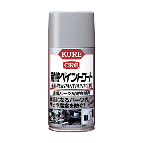 耐熱ペイントコート　300ml　シルバー　1本画像