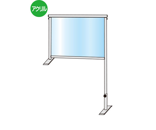 カウンターパーテーション　450×600mm画像