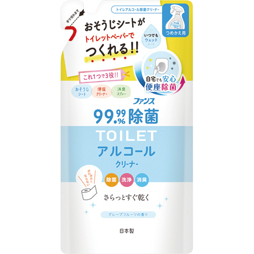 ﾌｧﾝｽ ﾄｲﾚ用ｱﾙｺｰﾙ除菌ｸﾘｰﾅｰ つめかえ用 350mL 1ﾊﾟｯｸ画像