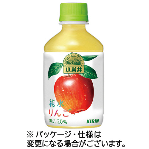 小岩井 純水りんご 280mL ﾍﾟｯﾄﾎﾞﾄﾙ 1ｹｰｽ(24本)