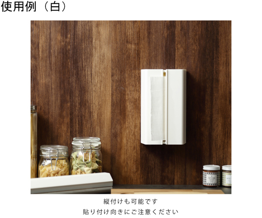ペーパータオルケース WALL-PT ash gray 1箱(6個入) 灰色のペーパータオルケースが並んでいる様子