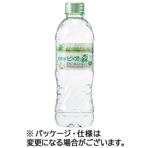 天然水ﾋﾟｭｱの森 ｼｭﾘﾝｸｷｬｯﾌﾟ付 500mL ﾍﾟｯﾄﾎﾞﾄﾙ 1ｾｯﾄ(48本:24本×2ｹｰｽ)画像