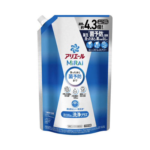 アリエールミライ　洗浄プラス　替UJB1.22KG画像