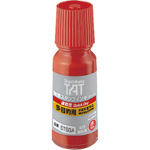 ＴＡＴインキ速乾多目的用Ａ小赤画像