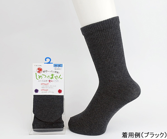 極上しめつけませんソックス 紳士 春夏用 グレー 柔らかな質感と伸縮性のある素材で構成されたソックスの側面が見える状態
