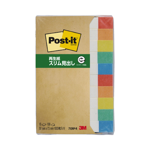 ポストイット見出し　５０×７．５　レインボー１０冊画像