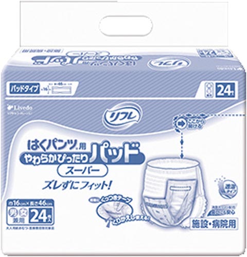 リフレやわらかぴったりパッドスーパー２４枚×８画像