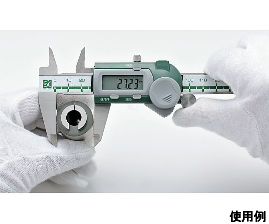 デジタルノギス（超硬付）　200mm 黒いボディのデジタルノギスが横向きに置かれ、測定値が表示された状態