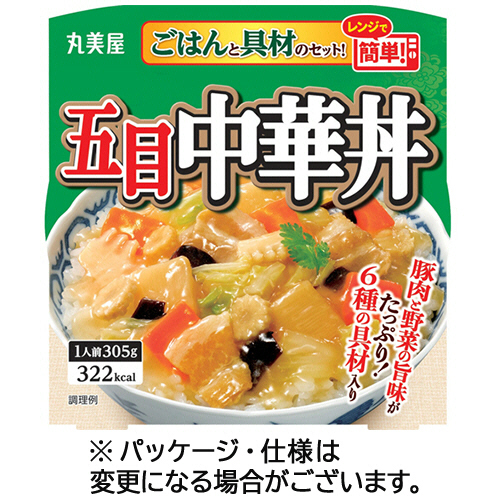 五目中華丼 ごはん付き 305g 1食画像