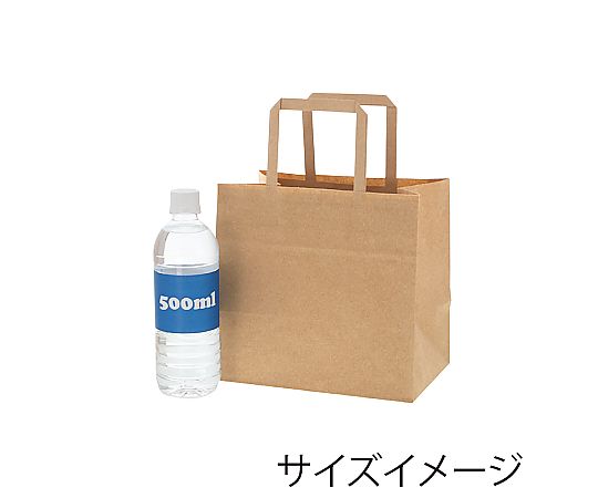 手提げ紙袋 Nフラットチャームバッグ 平手 220-1 未晒無地 50枚入 未晒の無地の手提げ紙袋が整然と並んでいる状態