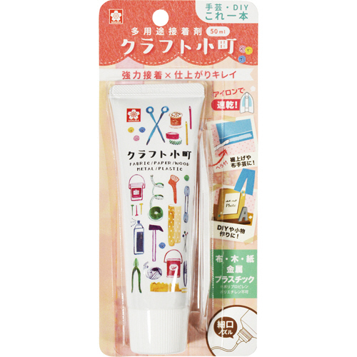 ｸﾗﾌﾄ小町 50ml 1個