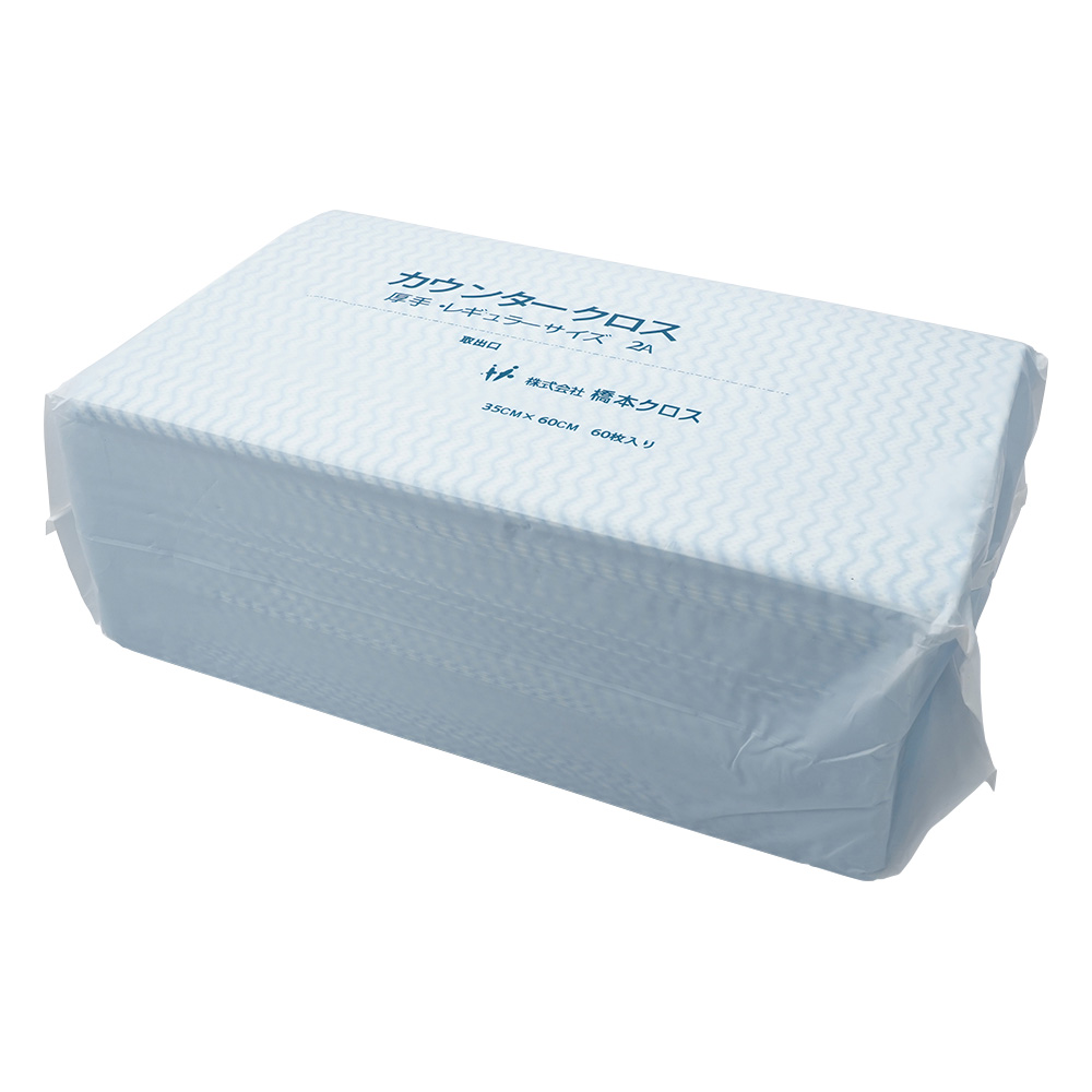 カウンタークロス 厚手・ブルー 1袋（60枚入）画像