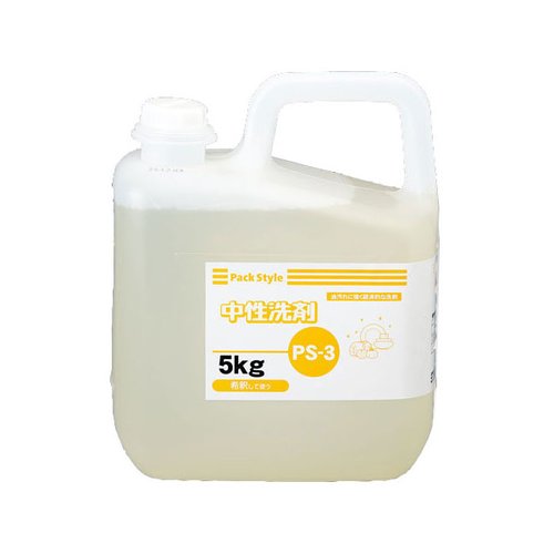 食器用洗剤 食器用洗剤 PS-3 中性洗剤 5kg パックスタイル [バラ販売]画像