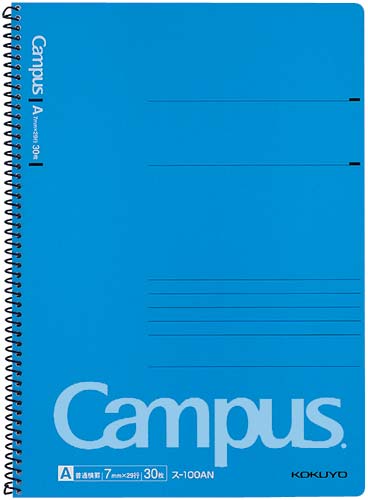 キャンパススパイラルノート６号普通横罫３０枚×１０画像