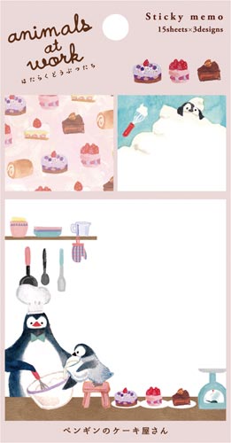 はたらくどうぶつたちふせん　ペンギンのケーキ屋さん画像