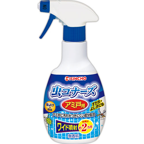 虫ｺﾅｰｽﾞ 網戸用 虫除けｽﾌﾟﾚｰ 300ml 2ヶ月間効果持続 1本画像