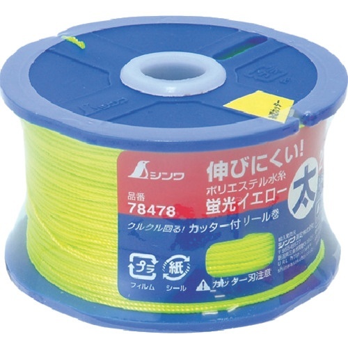 ポリエステル水糸　リール巻蛍光イエロー　太　0.8mm270m　1個画像