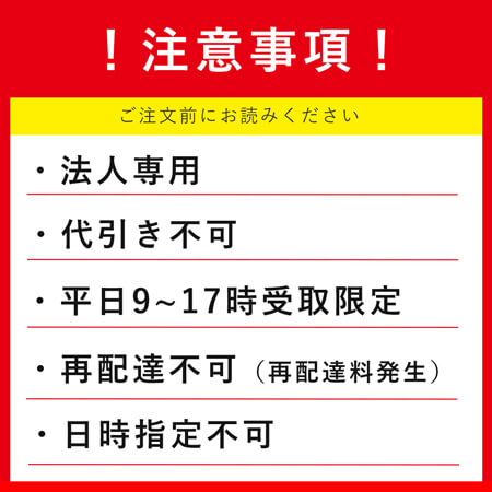 電子部品などの梱包に！丈夫な3層構造で静電気防止のプチプチ平袋