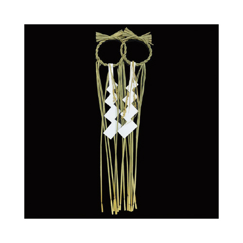 正月飾り　輪飾り２Ｐ稲穂付き画像