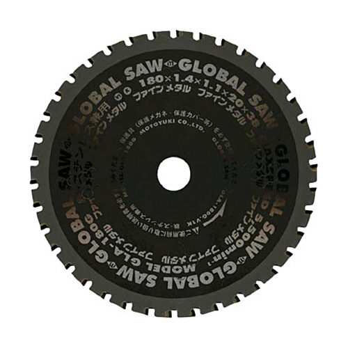 鉄･ｽﾃﾝﾚｽ兼用ｸﾞﾛｰﾊﾞﾙｿｰ 鉄の王者 刃厚2.4mm 穴径25.4mm 1枚画像