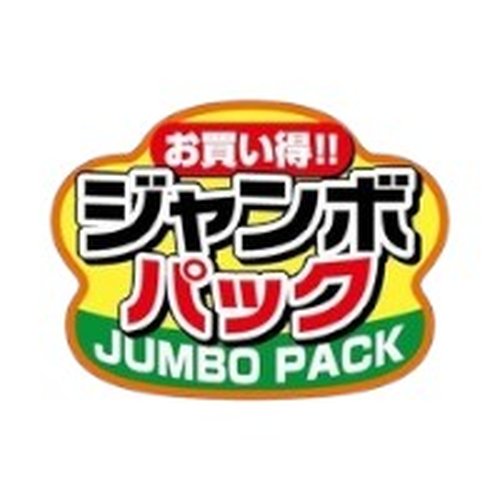 ラベル SP-259 ジャンボパック 朋JSP画像