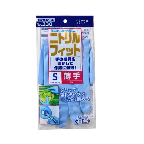 作業用手袋 No330 モデルローブ ニトリルフィット薄手S 青 エステーPRO画像