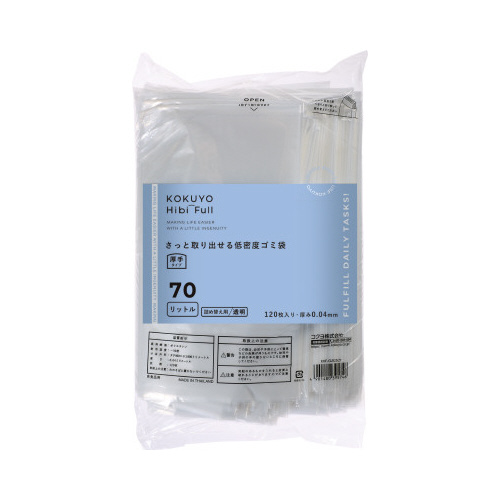 さっと取り出せる低密度ゴミ袋厚手７０Ｌ詰替透明ｘ３画像