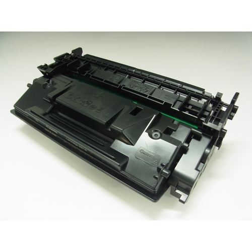 キヤノン リサイクルトナー RJCRG057H 大容量画像