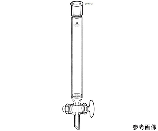 クロマトカラム（グラスフィルターコック付）画像