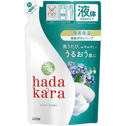 hadakaraﾎﾞﾃﾞｨｿｰﾌﾟ ﾘｯﾁｿｰﾌﾟの香り 詰替用 360mL 1ﾊﾟｯｸ画像