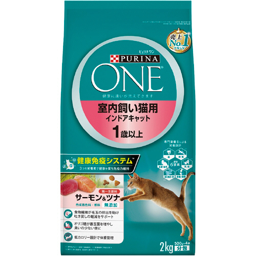 ﾋﾟｭﾘﾅﾜﾝｷｬｯﾄ 室内飼い猫用 ｲﾝﾄﾞｱｷｬｯﾄ 1歳以上 ｻｰﾓﾝ&ﾂﾅ 2kg 1ﾊﾟｯｸ画像