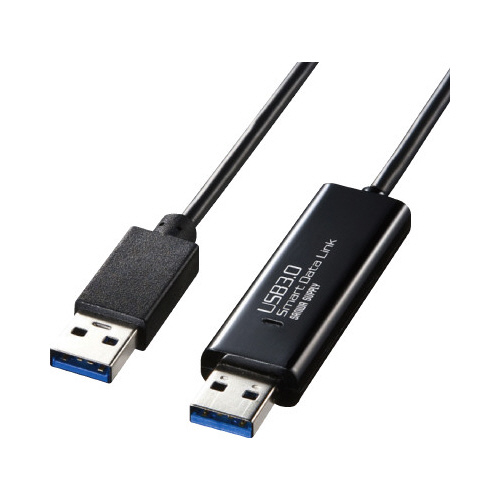 ドラッグ＆ドロップ対応ＵＳＢ３．０リンクケーブル