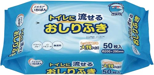 エルモアいちばん　トイレに流せるおしりふき×１６画像