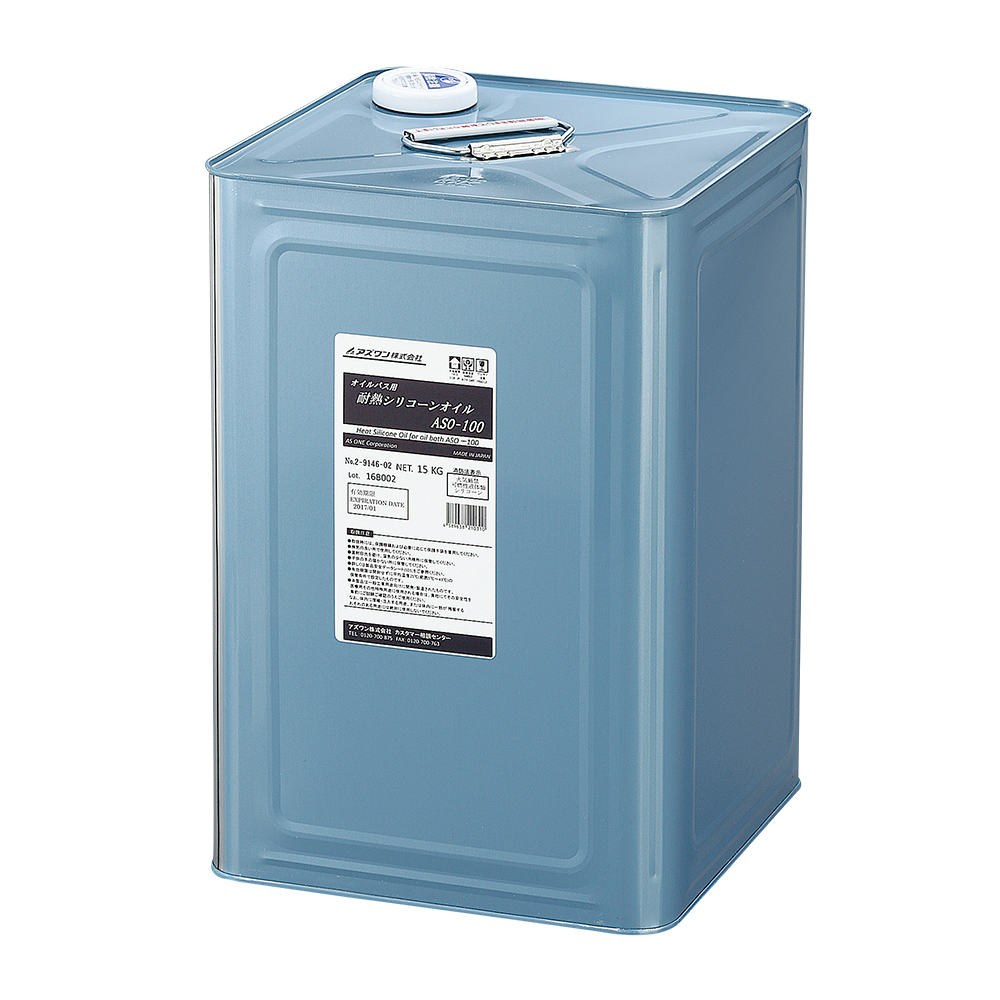 オイルバス用耐熱シリコーンオイル　15kg