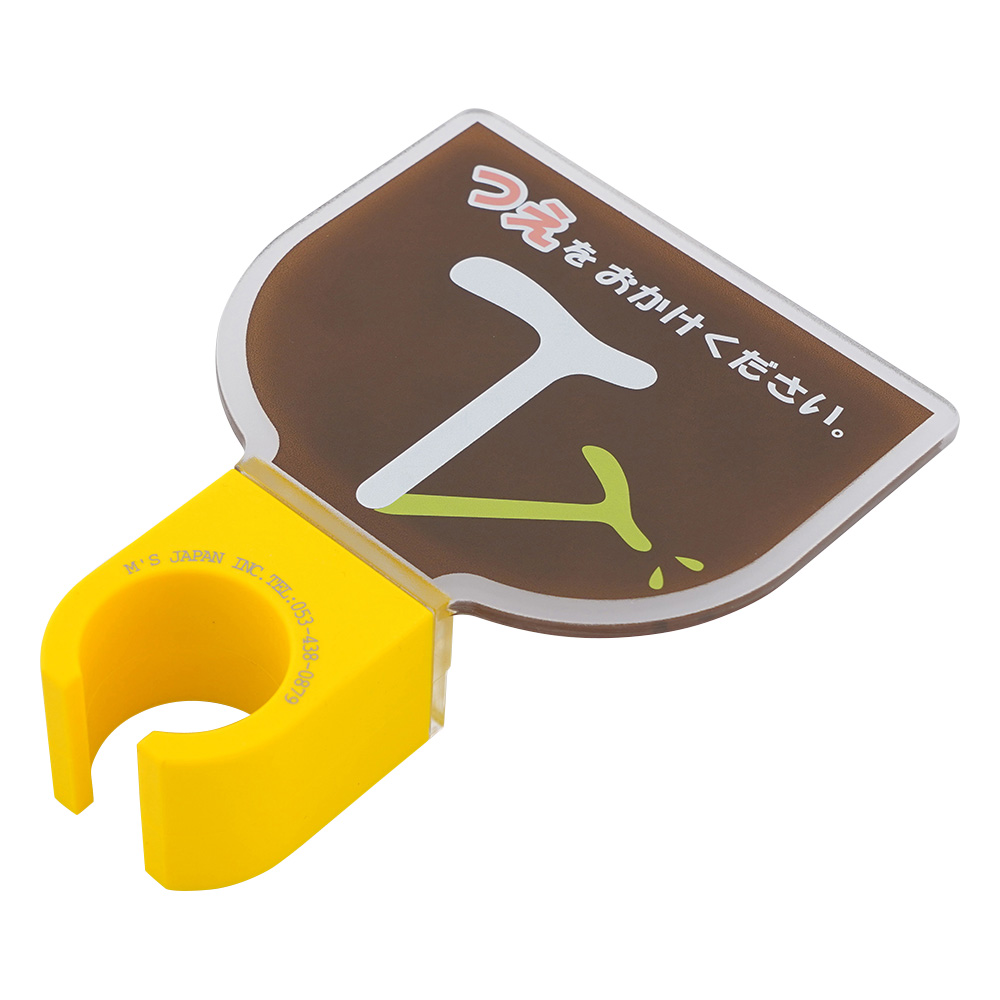 杖ホルダー（つえつえほ～）　固定L型タイプ　茶画像