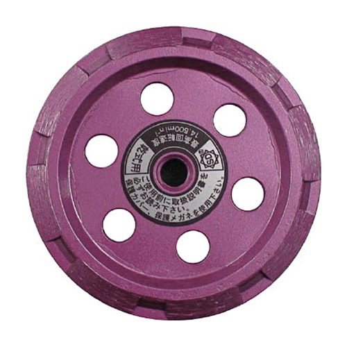 三京 ﾗｲﾝｶｯﾄU 1枚画像