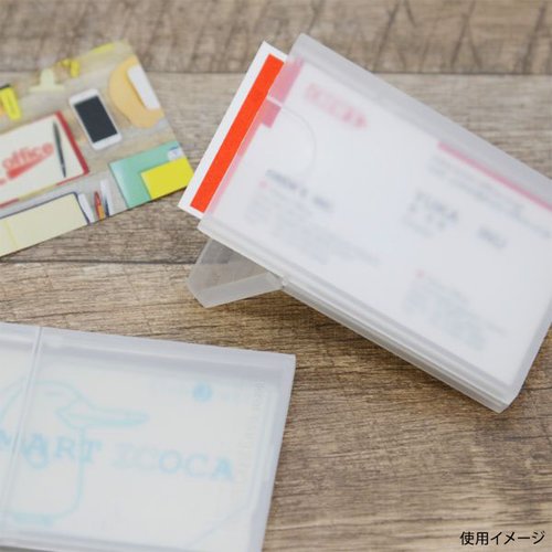 筆記具 スマートカードケース クルーズ [ケース販売] 正面から撮影された商品の歪みのない外観