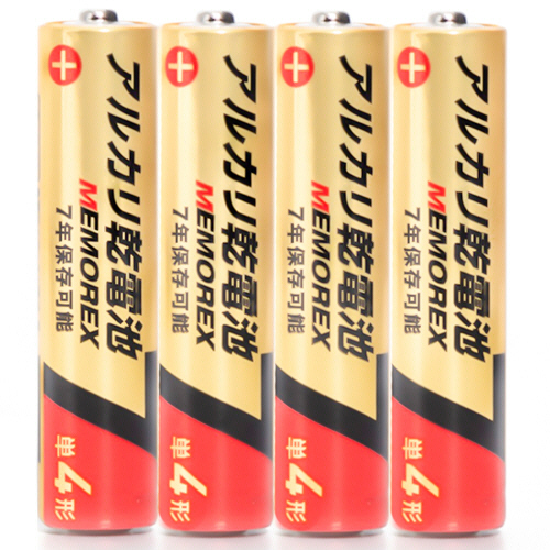 ｱﾙｶﾘ乾電池 単4形 1ﾊﾟｯｸ(60本)画像
