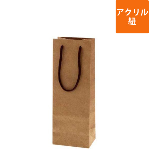 手提げ紙袋（クラフト・アクリル紐・幅130×マチ90×高さ360mm）画像