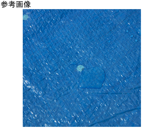 グランドプール 3m×2.01m×66cm用 カバー しっかりと閉じられた状態のカバーが地面に置かれている様子