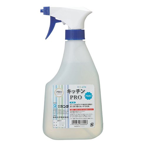 食器洗浄機用洗浄剤 キッチンPRO 500ml 有希化学画像