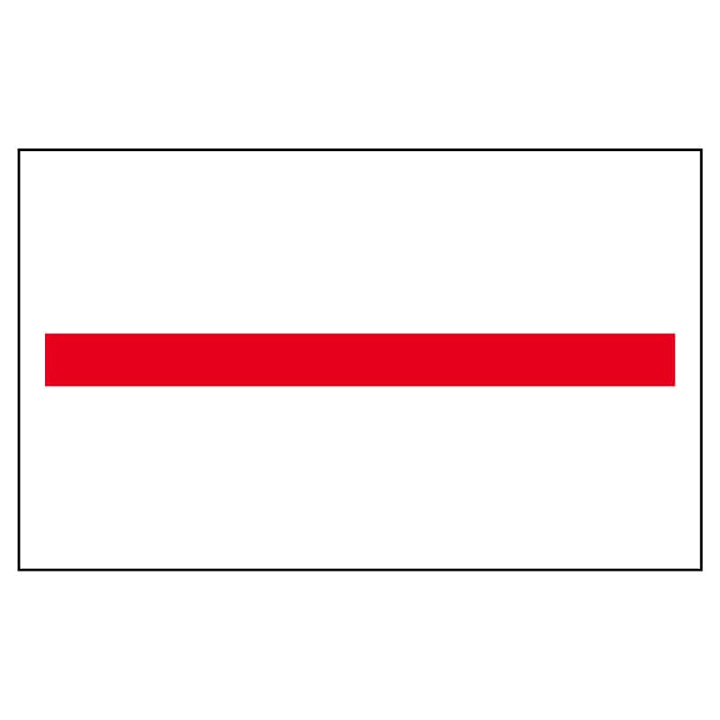 ハンドラベル　赤１本線　強粘画像