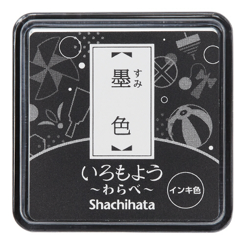 いろもよう わらべ ｽﾀﾝﾌﾟﾊﾟｯﾄﾞ 墨色(すみいろ) 1個画像