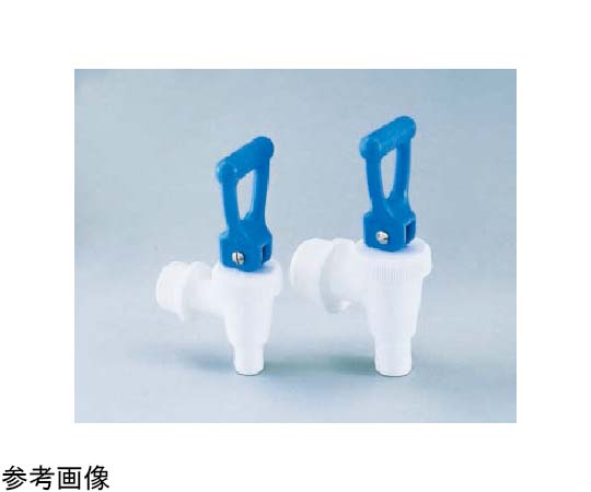 テーパータンク・ジャー用イージーコック 1個 3206-02画像