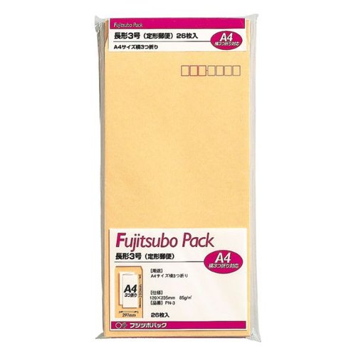 藤壺パック 長3 85G マルアイ画像