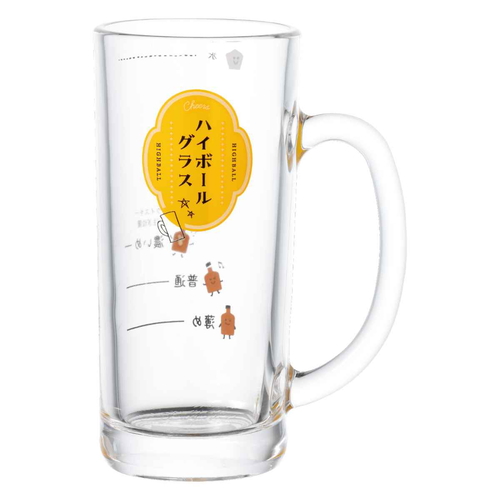 ハイボールジョッキ画像