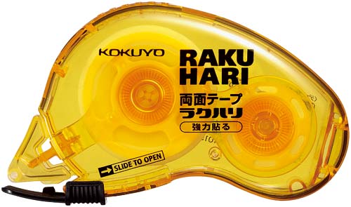 両面テープ　ラクハリ強力貼る（本体）幅１５ｍｍ×５画像