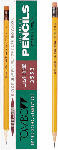鉛筆　ゴムつき２５５８Ｂ　１２本入