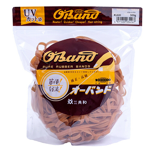 ｵｰﾊﾞﾝﾄﾞ #1220 内径305mm 500g入 透明袋 1袋画像