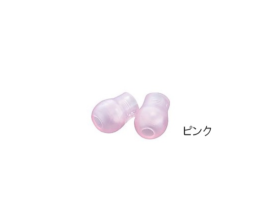 ソフトイヤピース[ナーシングスコープ用] 1組（2個入）画像